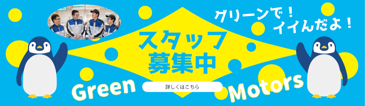 スライドイメージ